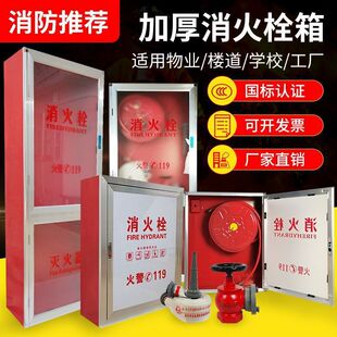 ����˨����˨���Ӿ��P��304���P�������ˮ�����Ĺ���ȫ���b�҃�