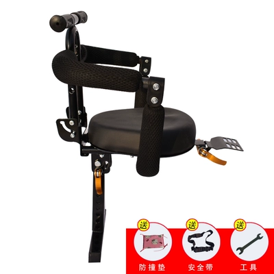 Motorcycle child seat – Battery Car Foldableing Kidsren's - electric-motorcycle-pure-black-harley-single-seat-black-iron-folding-armrest-folding-net-fence