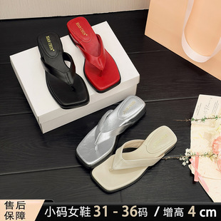 С�aŮЬ313233С�����¿�r�з��^������ЬŮ���⴩��׊A�_����