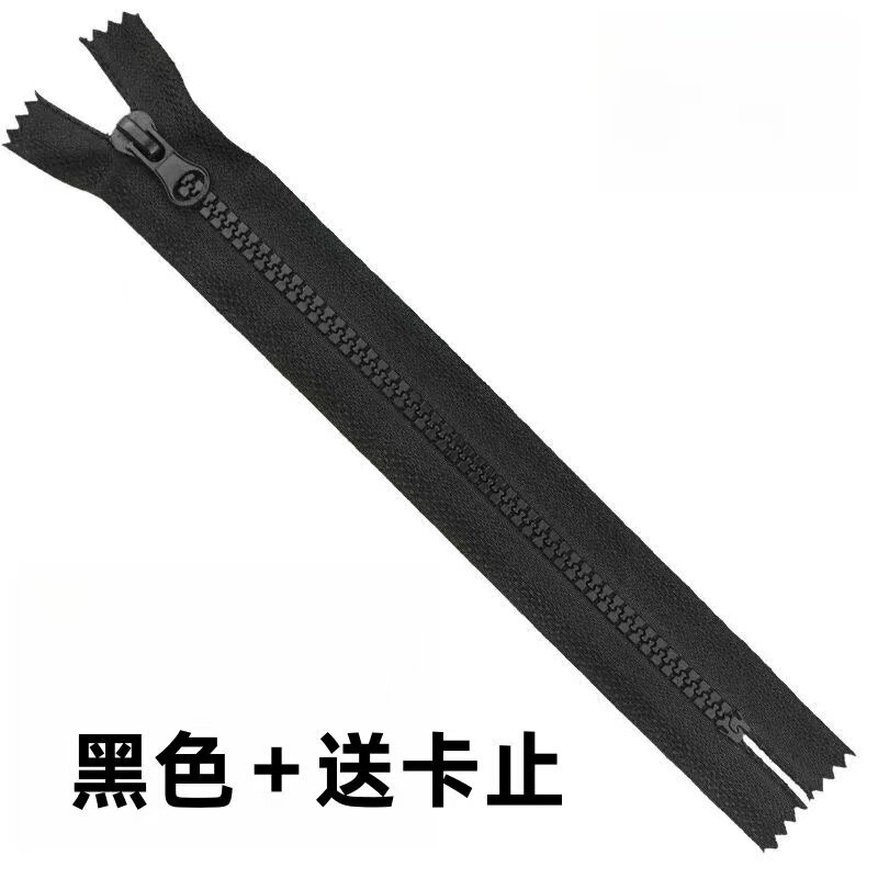 5番樹脂閉口閉鎖テールファスナーポケットバッグDIYカラー閉鎖テールファスナー太歯ショートファスナー現物|undefined