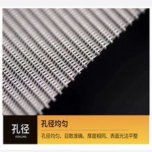 ���ܶ�ϯ�;W�F؛�S�һ���ʯ���^�V�W���������W316L���P�ϯ�;W