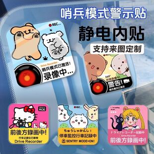 ��܇�L�������ȴ��b�܇�����o��N�����N����ˮ�N�ڱ�ģʽ��ʾ�N