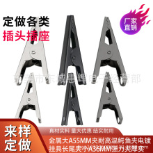 ��A�A�L55MM�{�~�A�� �ԄӾ����ÊA�߄����F�A���͏���