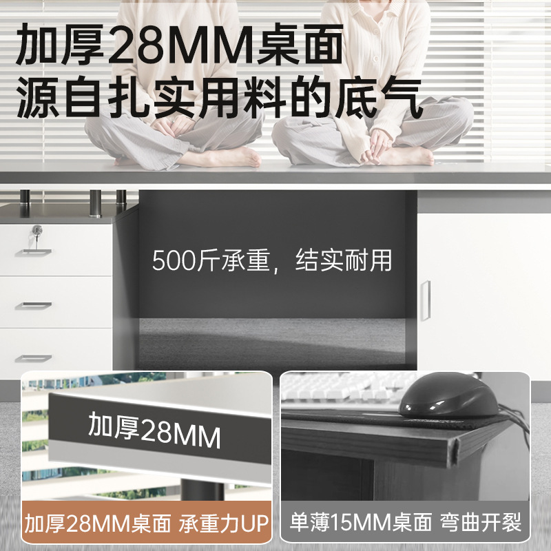 Mesa de oficina de doble mesa de oficina simple mesa de oficina combinación cara a cara mesa de computadora con cajón mesa de jefe