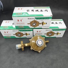 ����1.2LҺ����p���y�͉����ô�����ú����ƿ���]�y�^���Д�