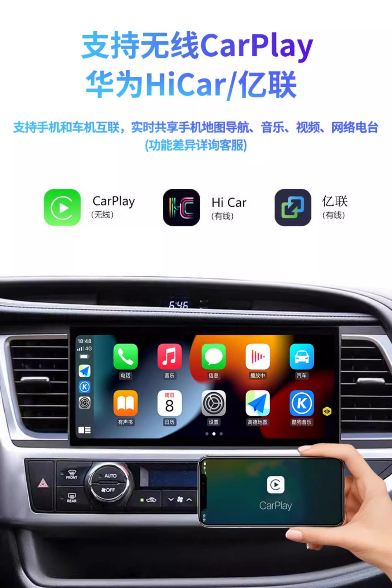 Toyota Highlander 15-21 Models Central Control Large Screen 12.3inch Fully Integrated 360 Panoramic Modified Toyota Car Navigation System