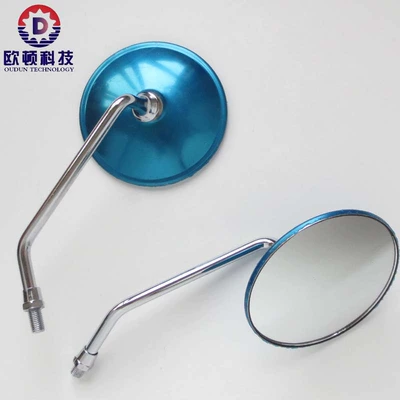 Motorcycle rearview mirror mirror modified reflector GN125