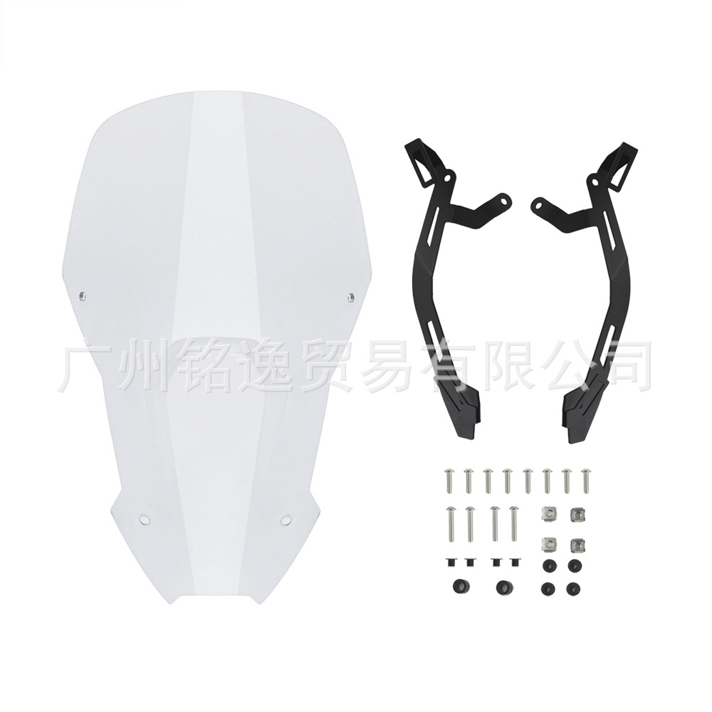 Suitable for Honda Crf1100L Africa Twin Adv Motorcycle Modified Windshield Wind Deflector