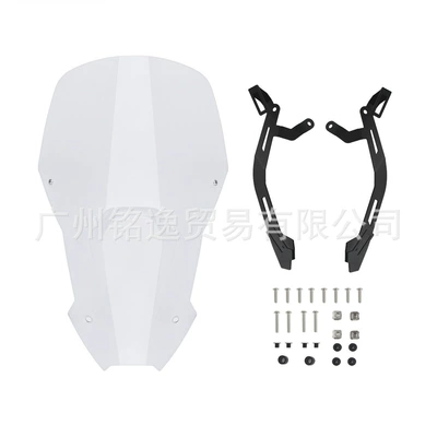 Suitable for Honda Crf1100L Africa Twin Adv Motorcycle Modified Windshield Wind Deflector (Motorcycle front windshield) - transparent