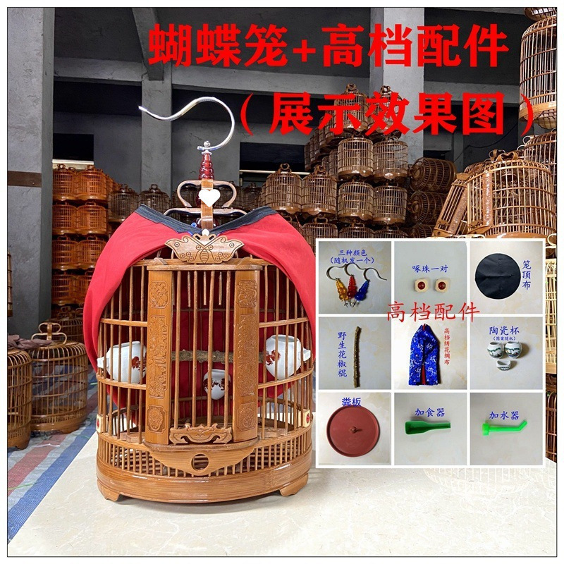 贵州画眉鸟笼竹制画眉鸟笼子八哥鸟笼广式鸟笼云雀鸟笼广西广笼厂|undefined