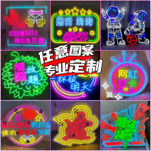 �޺���l���ֶ� �ƾưɻ�偟��������������;W�t�V������LED