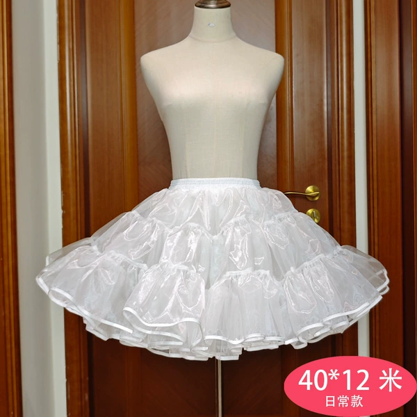 40cm*12m daily support [normal lining]