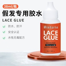 �羳�ٰl�zˮ�Ӱl�o��Lace wig glue �ٽz�^���[�ΰl���zˮճ�ԏ�