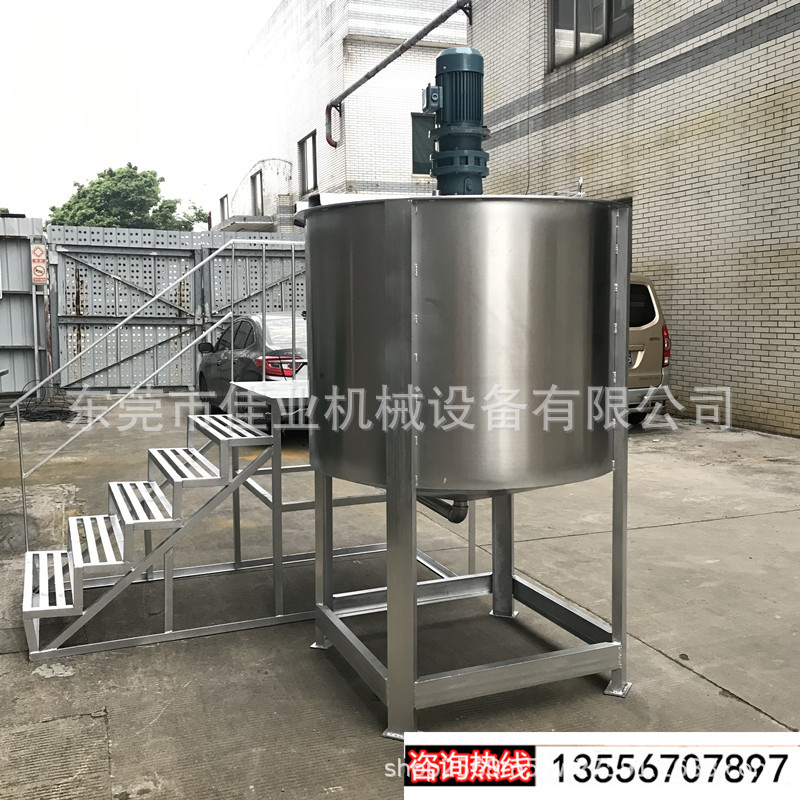 福安市500L粉体液体混合搅拌机 加厚桶体厂家批发化工搅拌罐