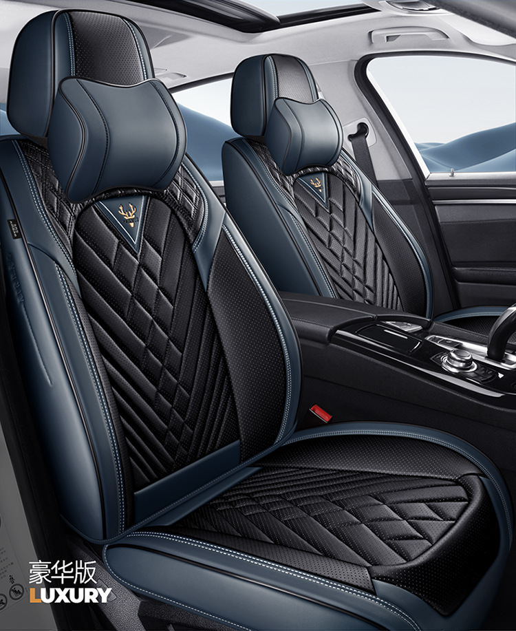 2026 Cross-Border New Product Car Seat Cushion 3D Full-Cover Stereo Napa Leather Seat Cover Lumbar Cushion Universal Seat Cushion for All Seasons