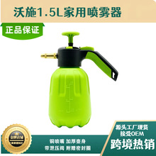 ��ʩ1.5���߉����؇��F���@ˇ���߼��Ý�����������ˮ�Ӻ�ƿ���F