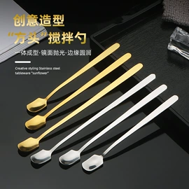 勺、调羹;咖啡勺;西餐刀叉勺