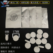 �S�����l܇�dpe���w��Ƭ������޹Ƭ��Ã�đ���L��܇����Ƭ��Qо