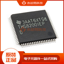 ԭbTHS8200IPFPEP QFP80 ҕlоƬ Ԫ BOM IC