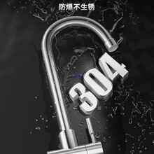 304���P��렝ʽ�N��ˮ���^�����f��ϴ����ˮ���̨ϴ�³؆���ˮ