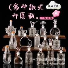 �������^����ƿ�ֹ��ǹ�ƿܛ�ǹ��ɿ������ռ{ƿ�S�ƿ�ܷ��