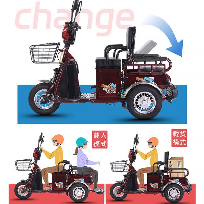 Triciclo eléctrico doméstico pequeño para hombres y mujeres, padres e hijos para recoger a niños, vehículos de batería para personas mayores, tirando de mercancías, uso dual