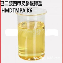 �������ļײ������} HMDTMPA&bull;K6�S��ֱ�������}�蹸����PH