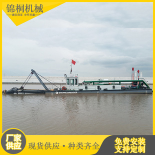 ˮ�վ�����������ബ 8��Һ���q���^���ô��w���������O���ɰ��