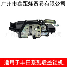 69110-60230�����ڷ���������PRADO�������β������69110-60233