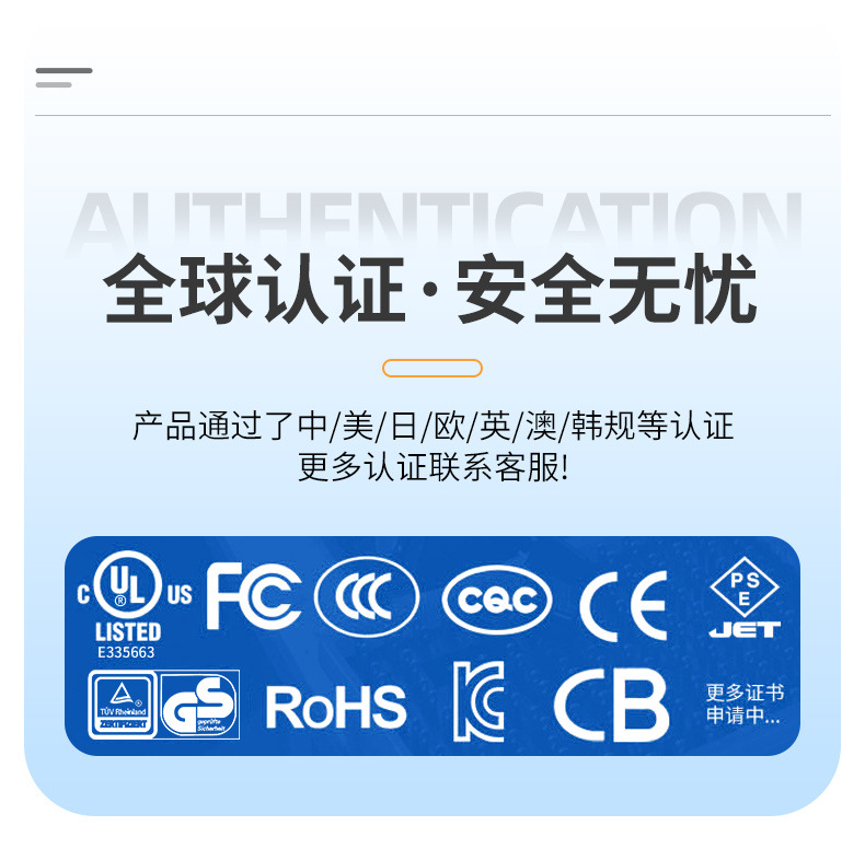 详情-深圳市佳源兴电子有限公司-11_04