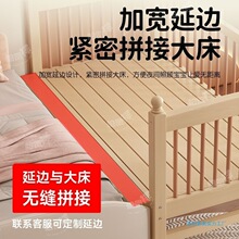 ��ľ�o��ȫ��ľ��ͯ���냺ƴ�Ӵ�С��ƴ�Ӵ󴲴��ӌ�ƴ������