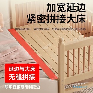 ��ľ�o��ȫ��ľ��ͯ���냺ƴ�Ӵ�С��ƴ�Ӵ󴲴��ӌ�ƴ������