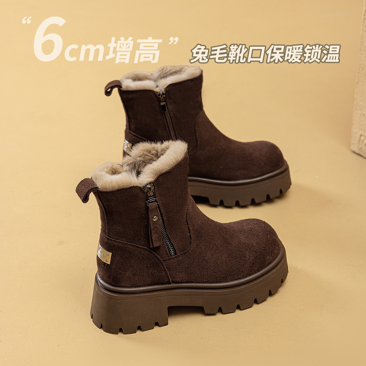 2025冬季新款厚底雪地靴女双拉链加绒保暖短靴子休闲高帮加厚棉靴