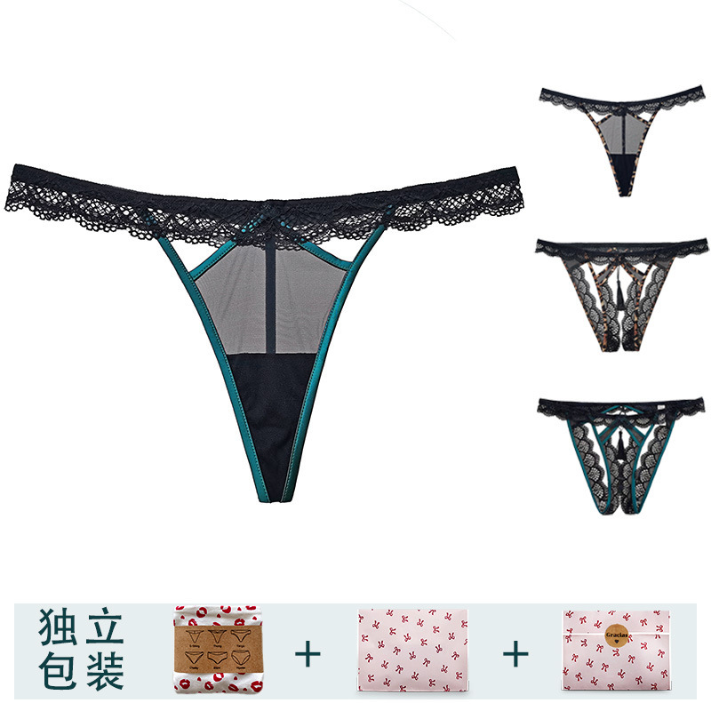 Dropshipping! 8401T/K Sexy Lace Thong Temptation Thin One-Thread Peach Butt T-Pants for Women Dropshipping! 8401T/K Sexy Lace Thong Temptation Thin One-Thread Peach Butt T-Pants for Women