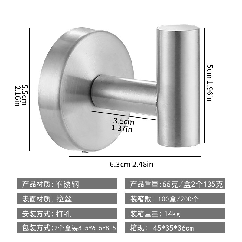 Acero inoxidable transfronterizo baño colgante conjunto de toallas de hardware de baño colgante conjunto conjunto completo de toallas de baño conjunto completo image 16