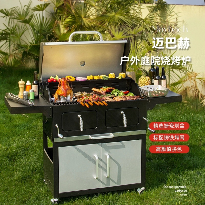 Artesanos al aire libre parrilla de carbón parrilla de jardín parrilla de jardín gran casa parrilla de estilo americano