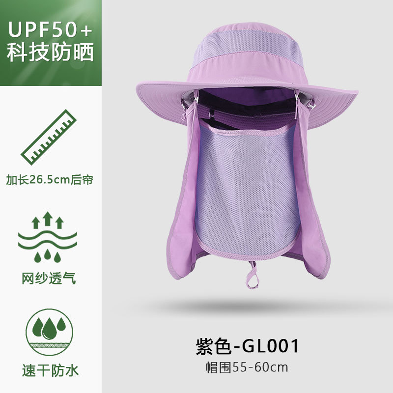 漁師帽子男性日よけ帽子夏屋外速乾日焼け止め帽子釣り帽子通気性太陽帽子女性マスク帽子