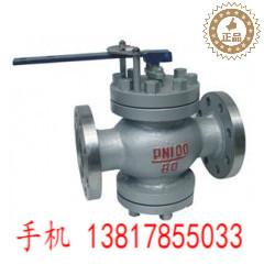 Y45Y杠杆式调节阀 活接三通调温阀恒温控制阀