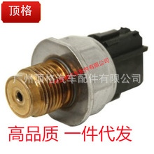 RE549752���������������Б����Б����ھ�C����m�üs���Ϡ���܉