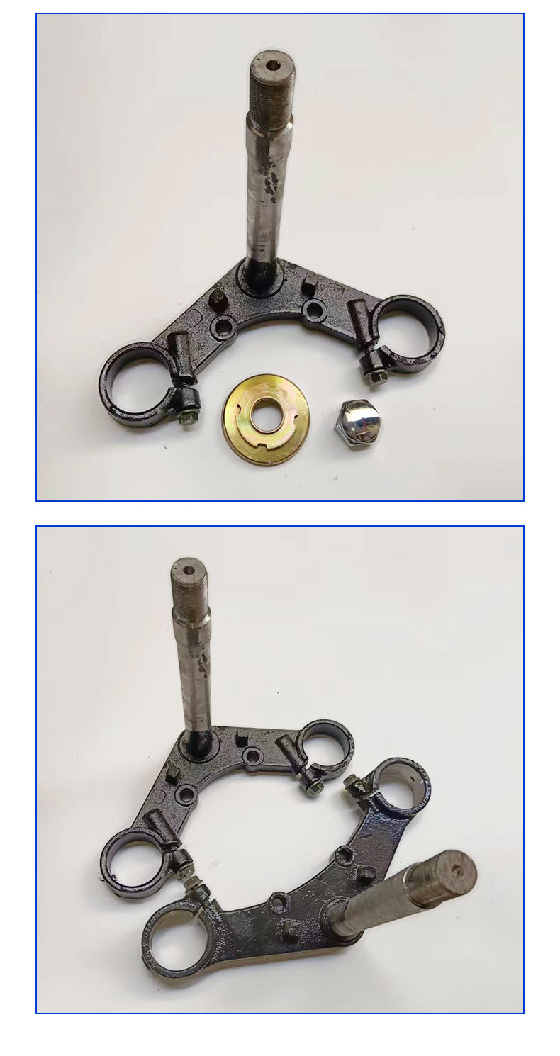 Electric Tricycle 31/33/37/43 Thick Shock-Absorbing Steering Column, Thickened Cast Iron Upper and Lower Pillars, Samsung Accessories