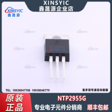 ԭװ NTP2955G ��װITO-220AB-3 ��ЧӦ��MOSFET ����Ԫ�����䵥