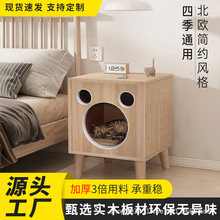 F؛؈䴲^Сļ๦ͨús؈ᴲ߅COӋ