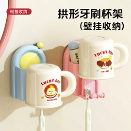收纳盒;衣钩/挂钩;清洁球/刷