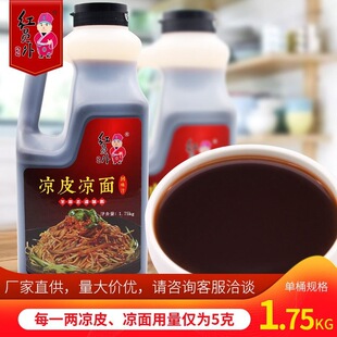 �t�T���Ƥ�����ζ֭1.75kg�����{�ϛ�Ƥ�����{��ˮ���g�䷽����