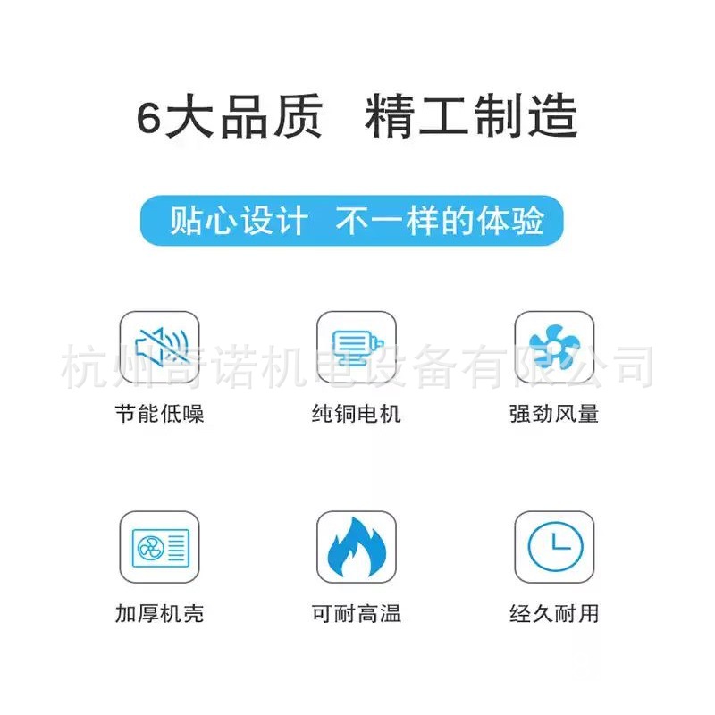 ��ӦXBDZ-2.8�ͷ��Ͱ�Ҷ��ʽ������������� DFBZ���ΰ�Ҷͨ���