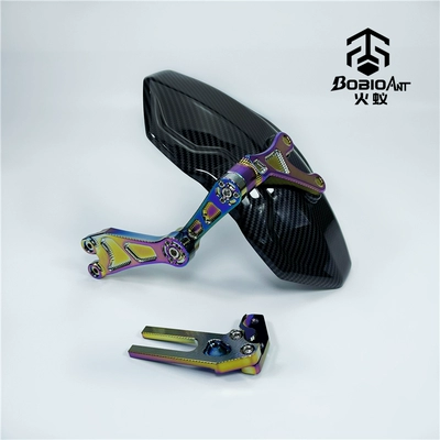 Electric Vehicle Uqi U+B N1S Electric vehicle fender - second-generation-fender-universal-type-color-titanium