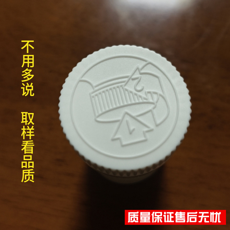 微信图片_20250117211628_3649_4831.