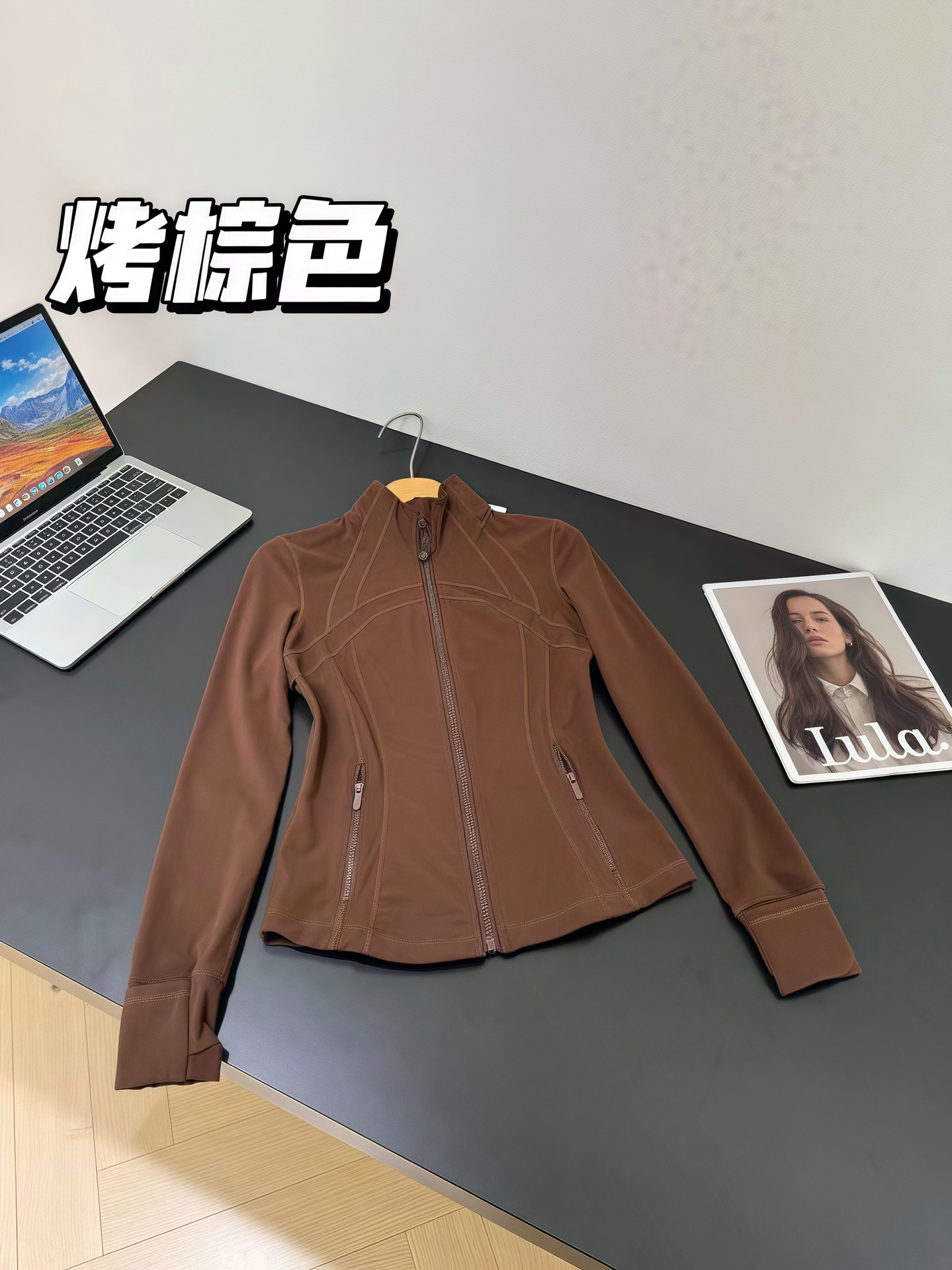 Ding同タイプのnulu、luon海軍藍春秋新型ヨガランニングコート女性の修身弾力立襟