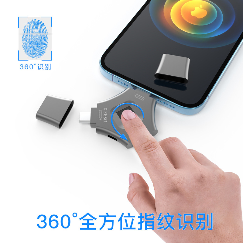 Nk-830Pro Fingerprint USB Flash Drive Is Suitable for Apple Android Computers Multi-Purpose Usb3.0 High-Speed Large-Capacity Encryption USB Flash Drive