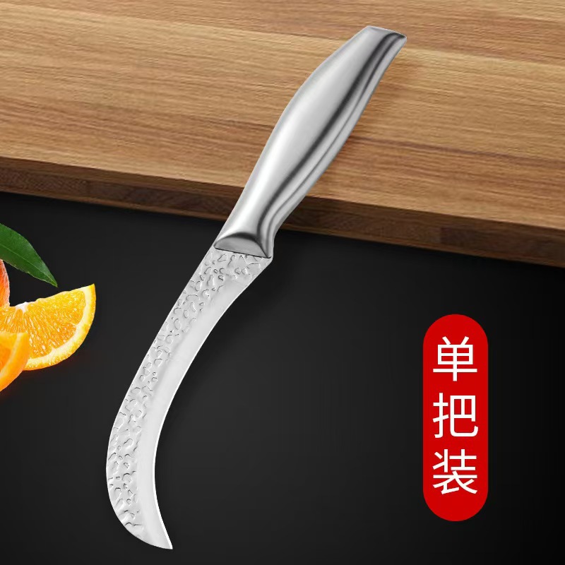 대형 단조 시미터(1.4mm 무게 약 80g)